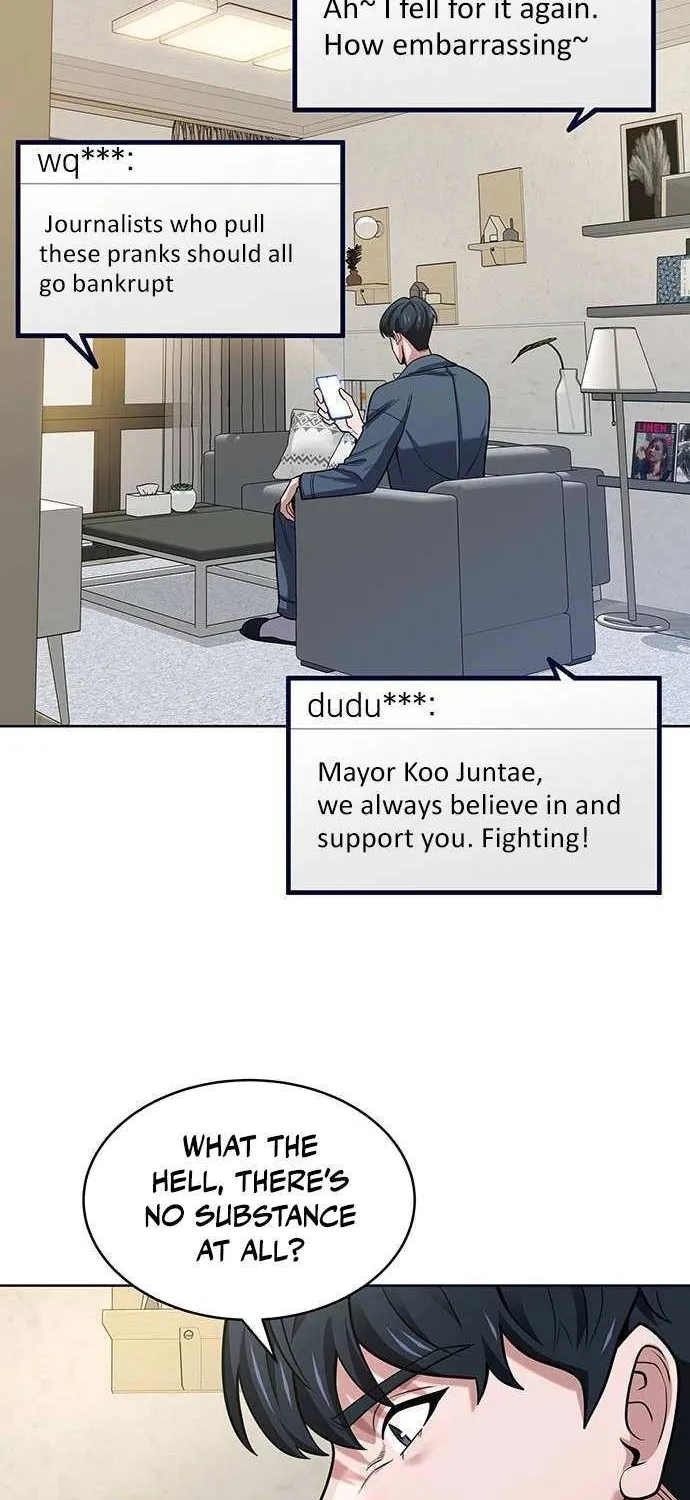 The Prosecutor Doesn’t Know The Law Chapter 12 page 22 - 