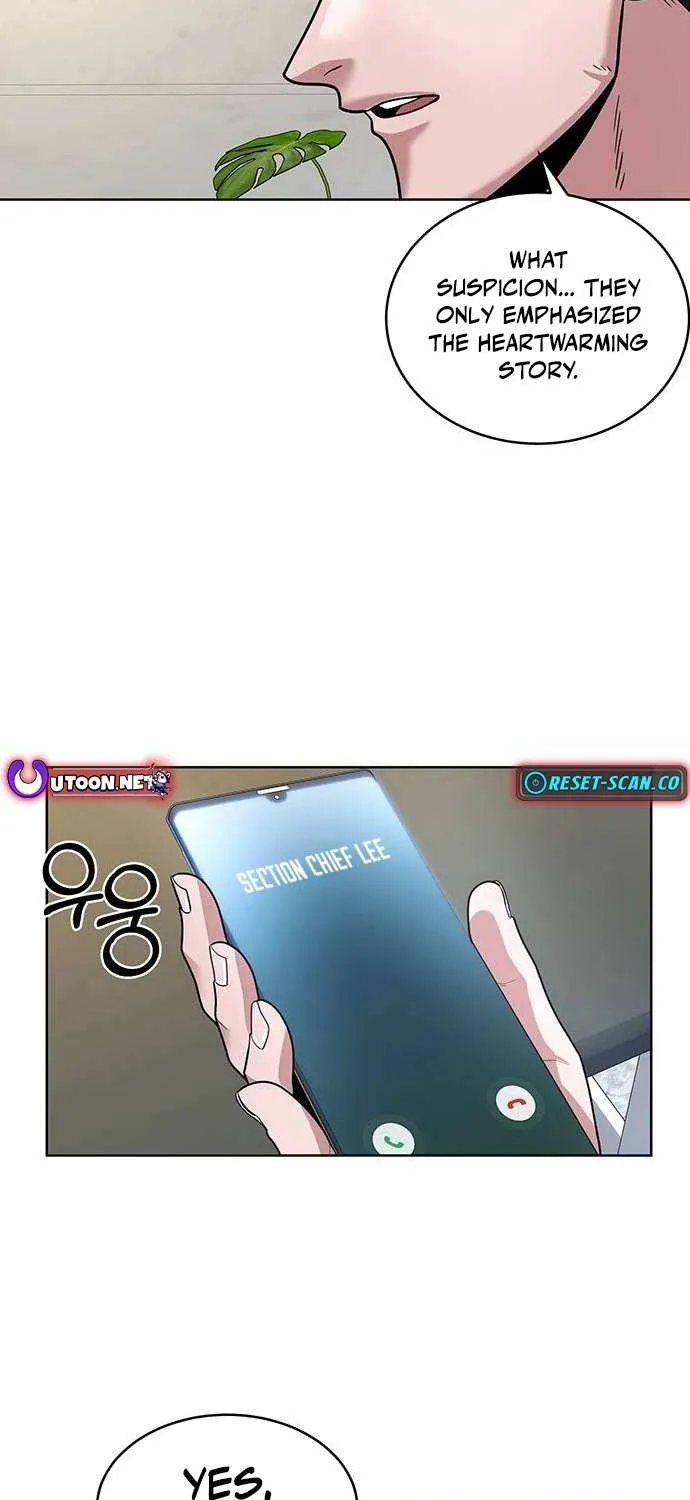 The Prosecutor Doesn’t Know The Law Chapter 12 page 23 - 