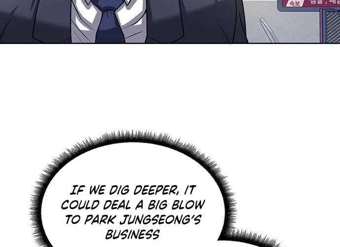 The Prosecutor Doesn’t Know The Law Chapter 12 page 30 - 