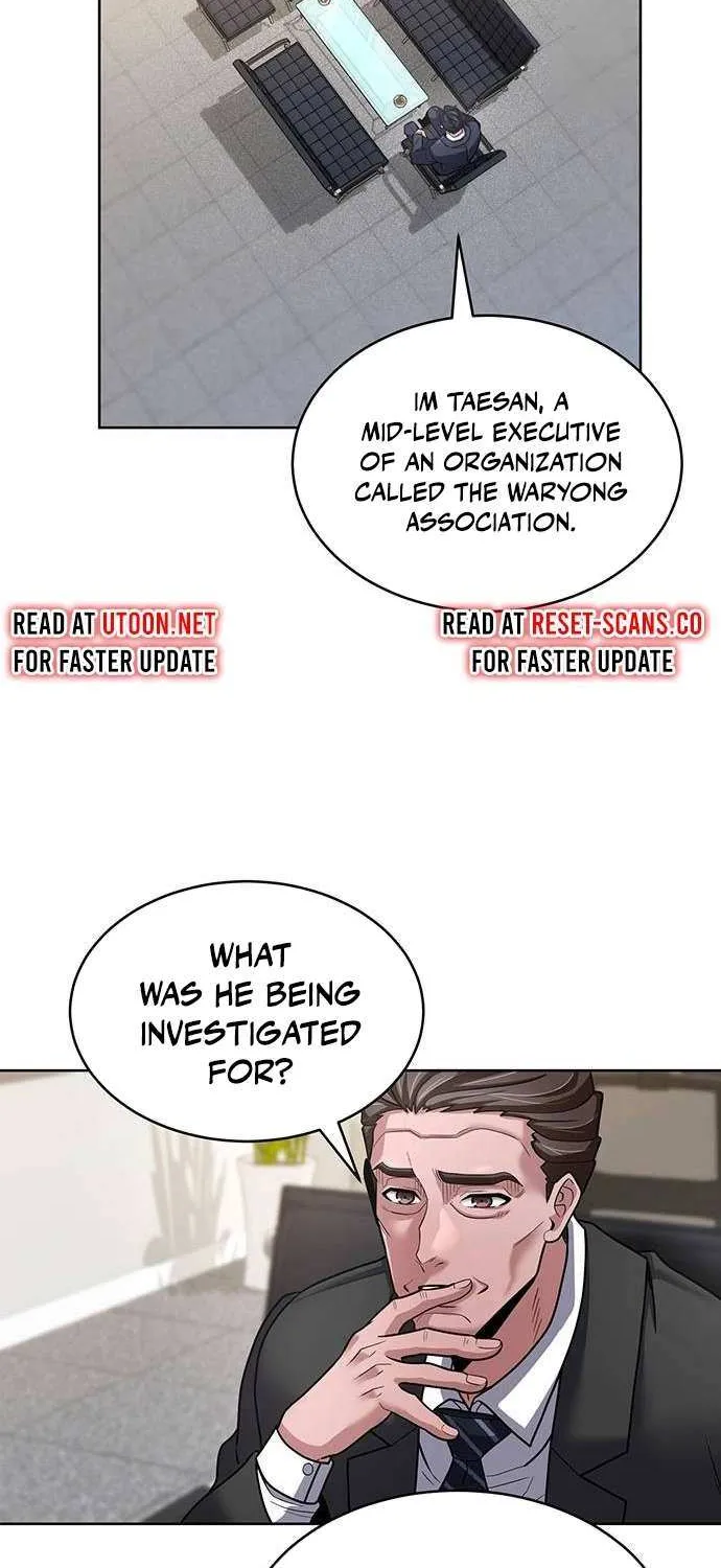 The Prosecutor Doesn’t Know The Law Chapter 12 page 6 - 