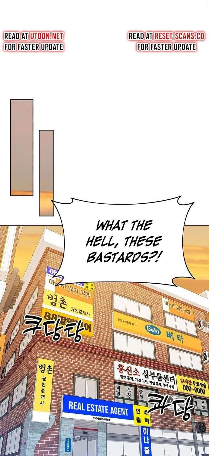 The Prosecutor Doesn’t Know The Law Chapter 12 page 57 - 