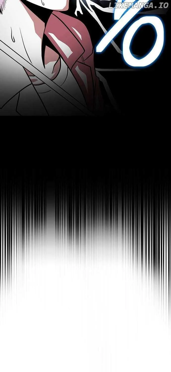 The Prosecutor Doesn’t Know The Law Chapter 13 page 11 - 