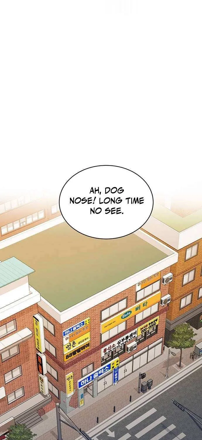 The Prosecutor Doesn’t Know The Law Chapter 13 page 12 - 