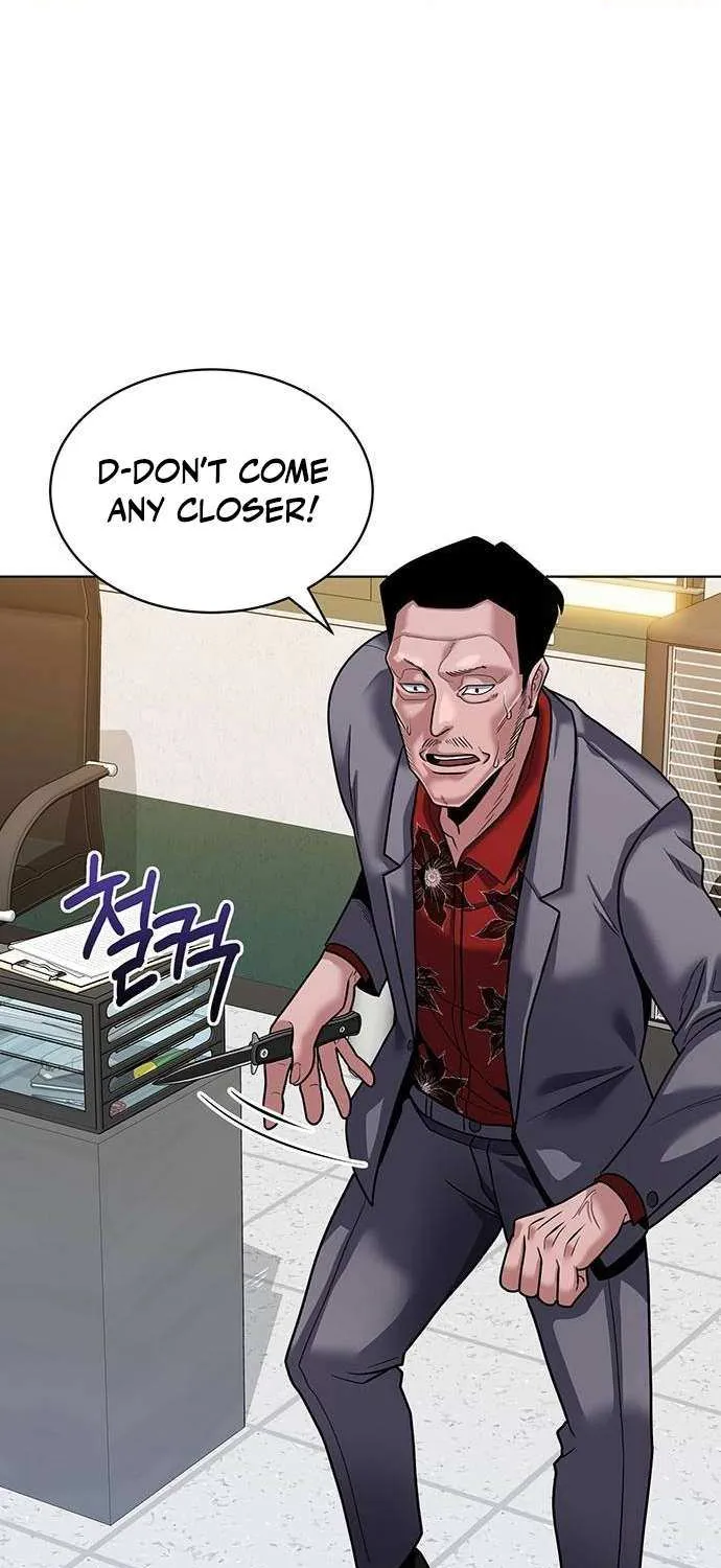 The Prosecutor Doesn’t Know The Law Chapter 13 page 17 - 