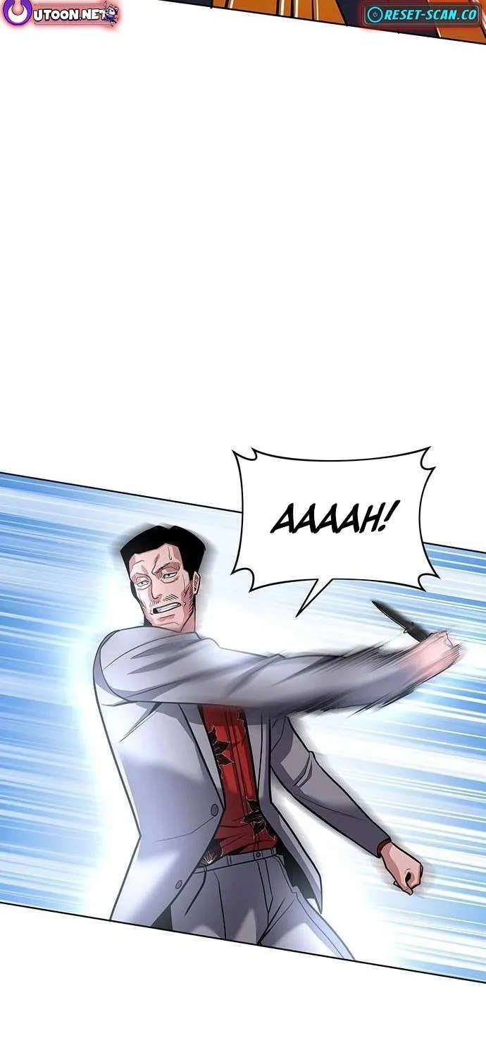 The Prosecutor Doesn’t Know The Law Chapter 13 page 23 - 