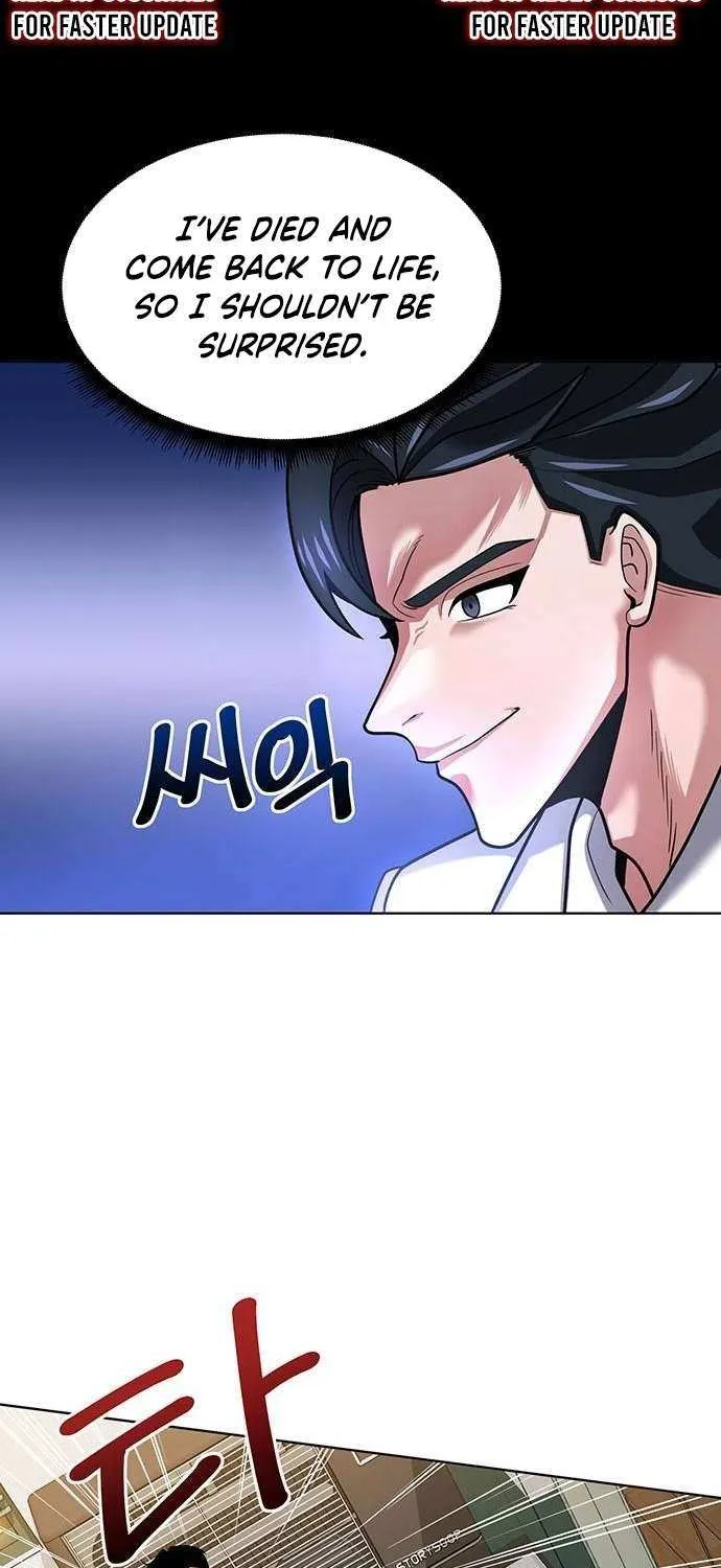 The Prosecutor Doesn’t Know The Law Chapter 13 page 26 - 