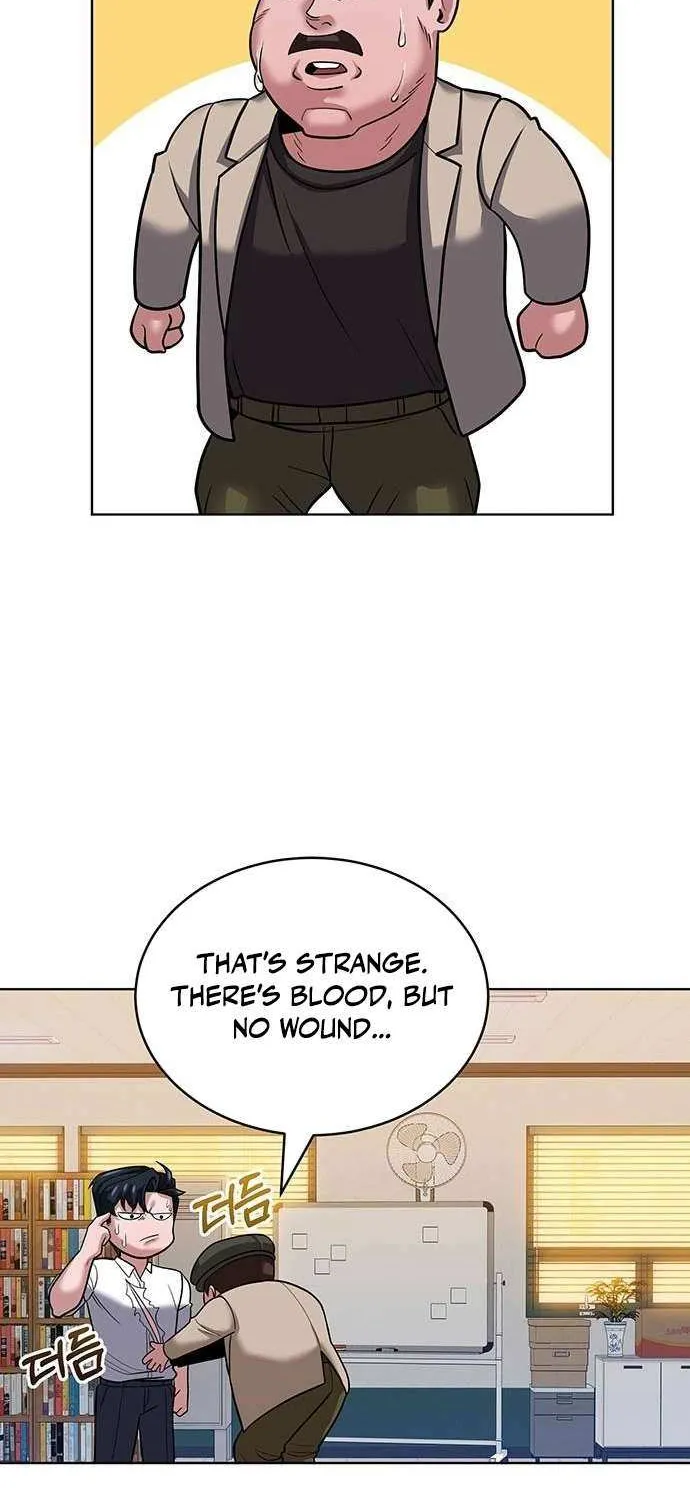 The Prosecutor Doesn’t Know The Law Chapter 13 page 32 - 