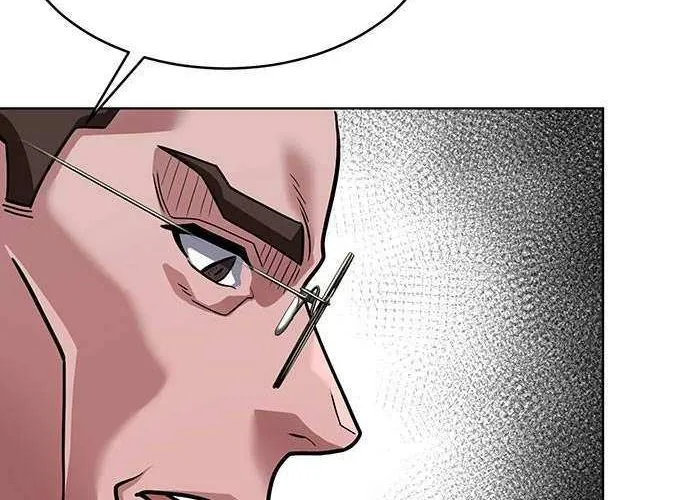 The Prosecutor Doesn’t Know The Law Chapter 13 page 40 - 