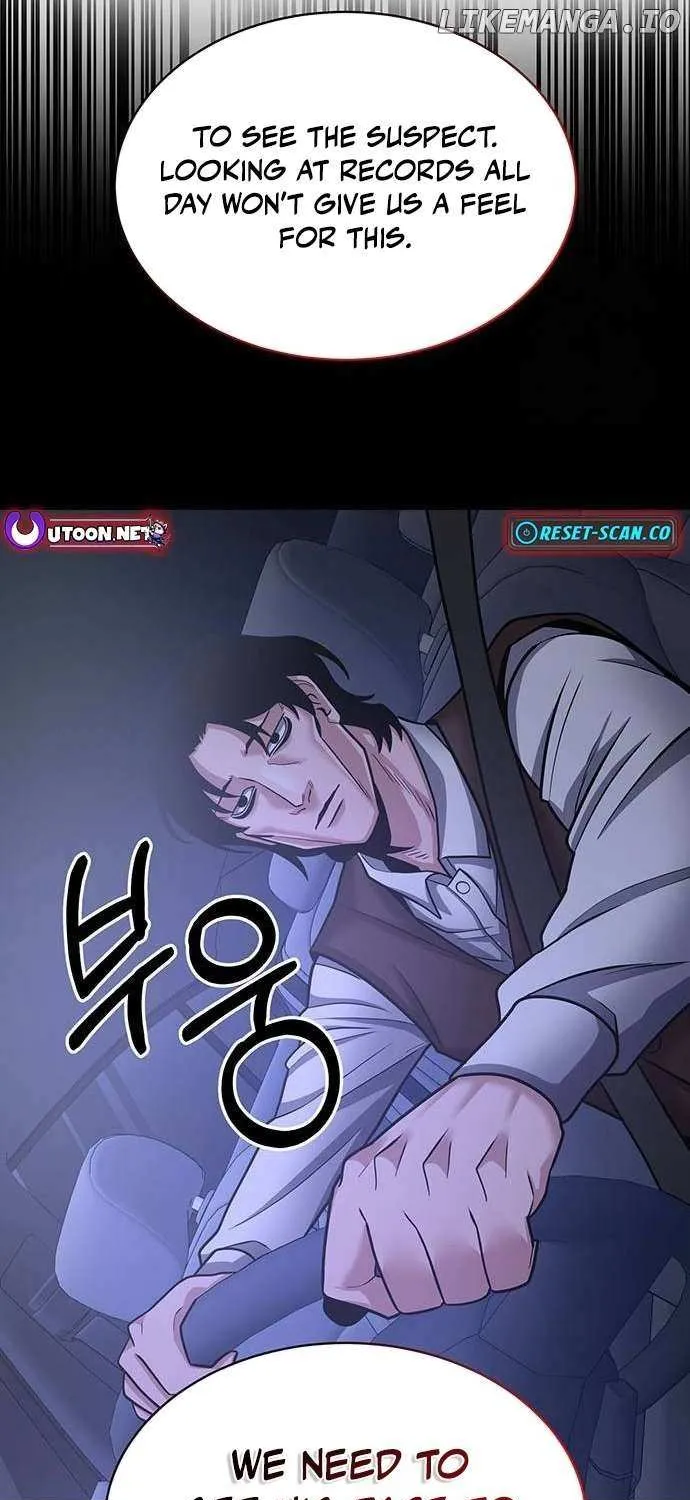 The Prosecutor Doesn’t Know The Law Chapter 13 page 71 - 