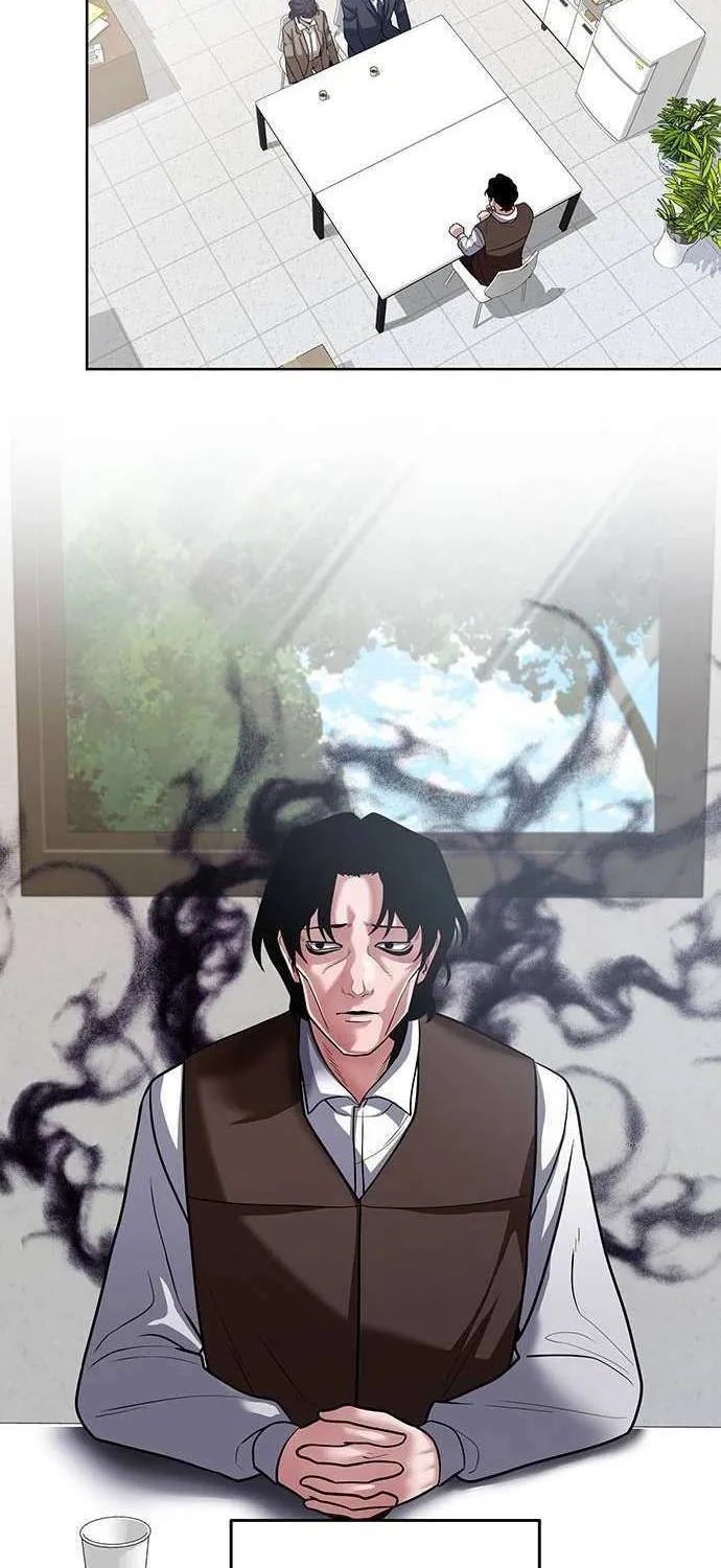 The Prosecutor Doesn’t Know The Law Chapter 14 page 4 - 