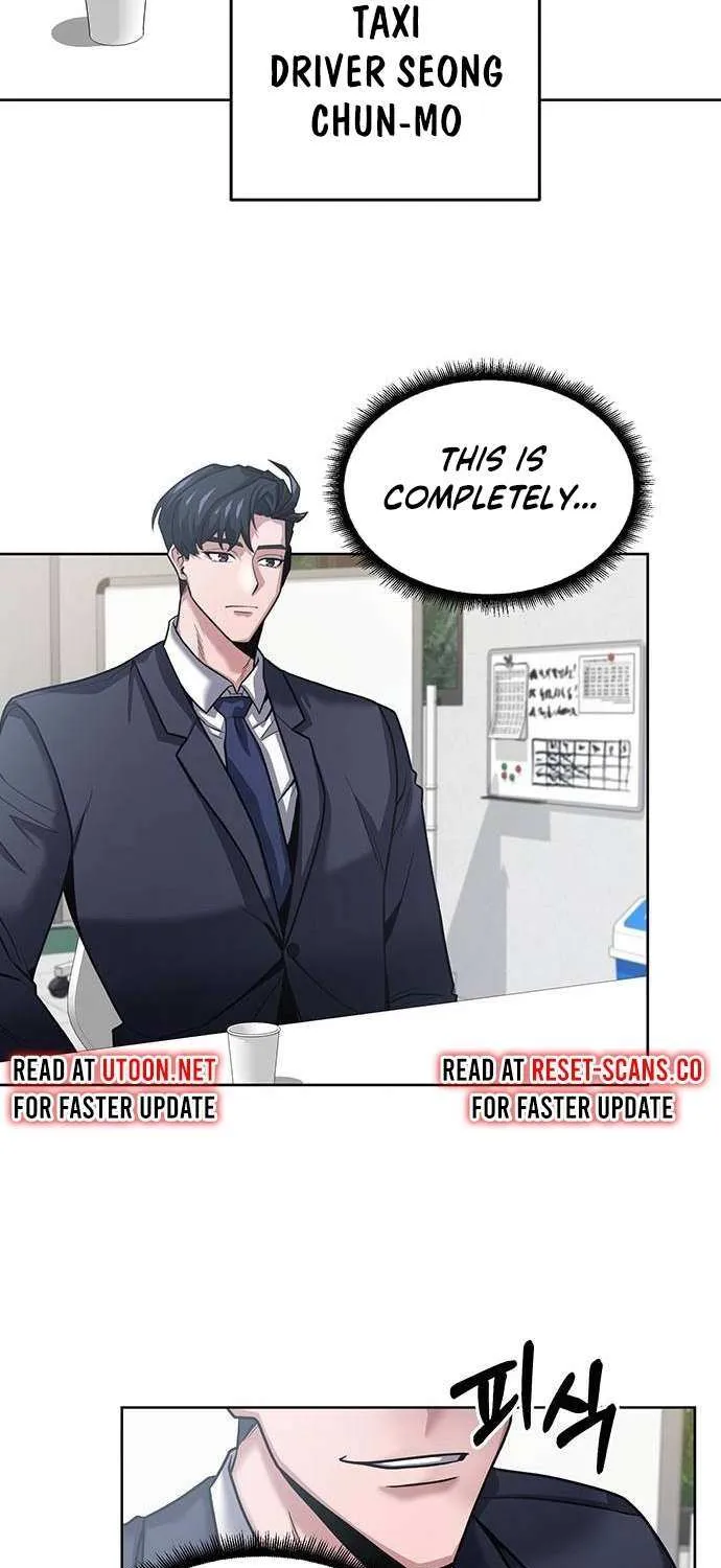 The Prosecutor Doesn’t Know The Law Chapter 14 page 5 - 