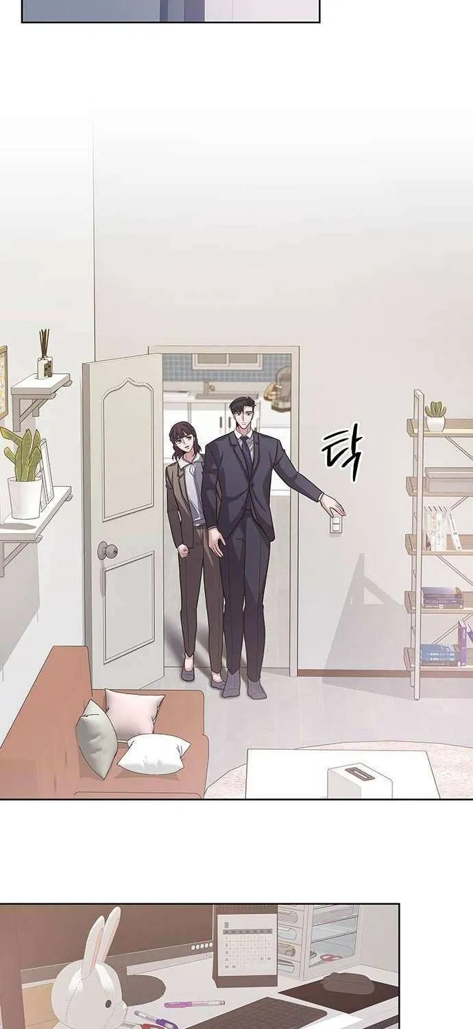 The Prosecutor Doesn’t Know The Law Chapter 14 page 42 - 