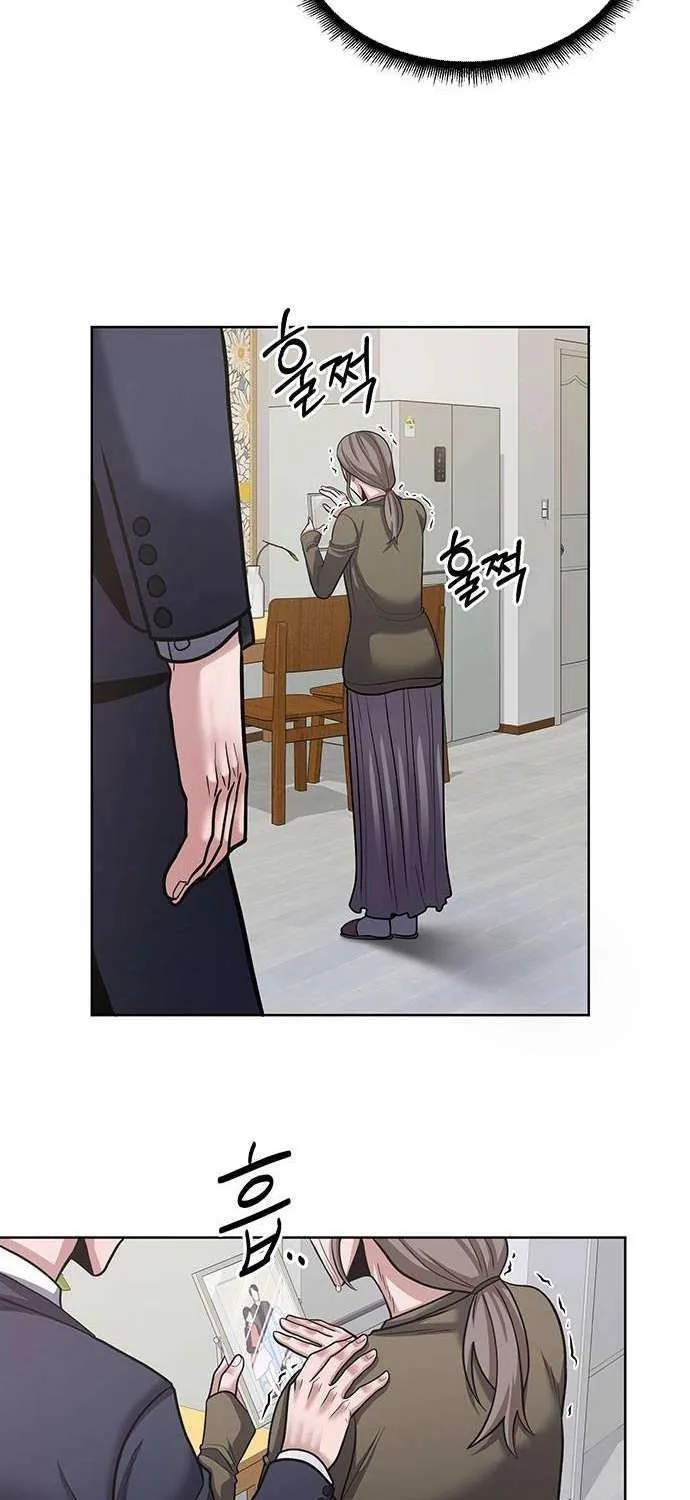 The Prosecutor Doesn’t Know The Law Chapter 14 page 49 - 