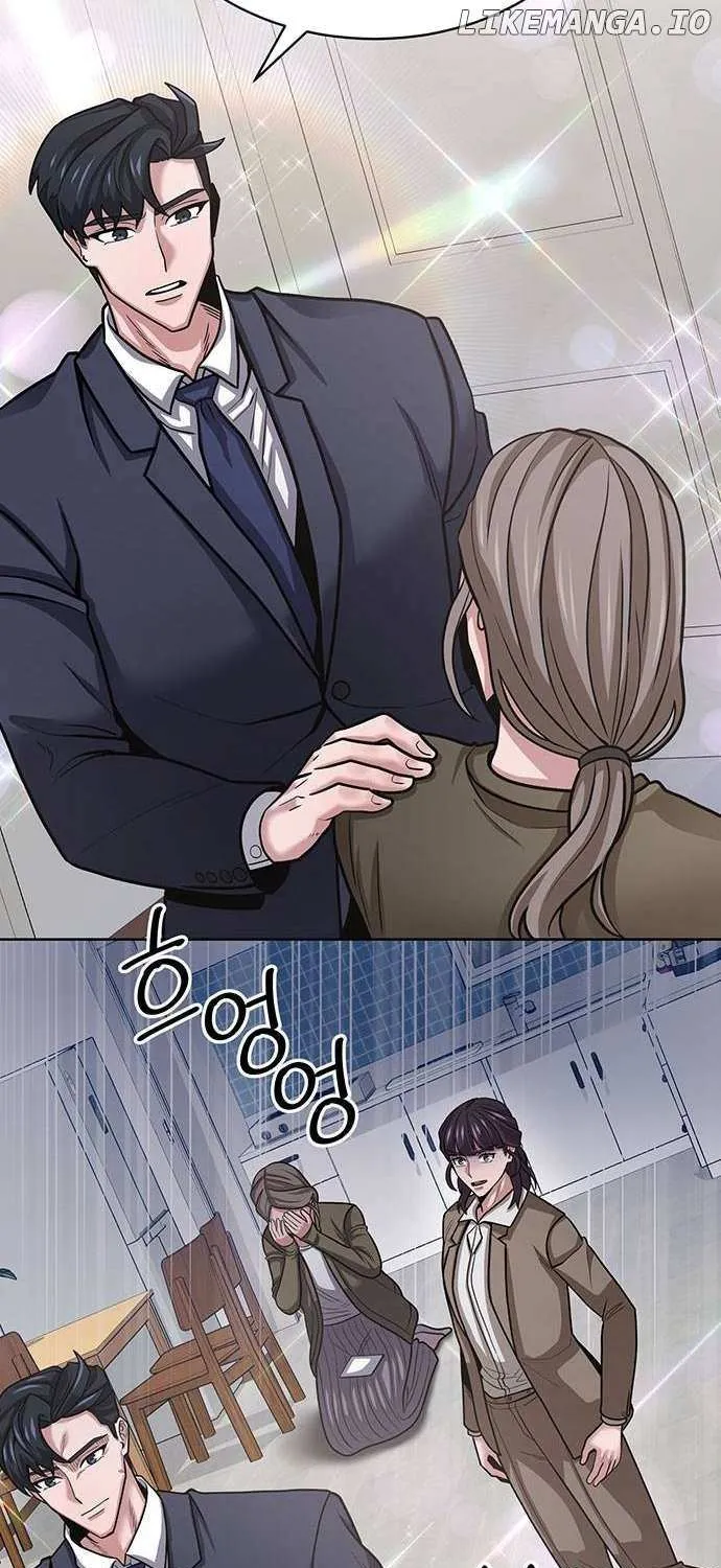 The Prosecutor Doesn’t Know The Law Chapter 14 page 51 - 