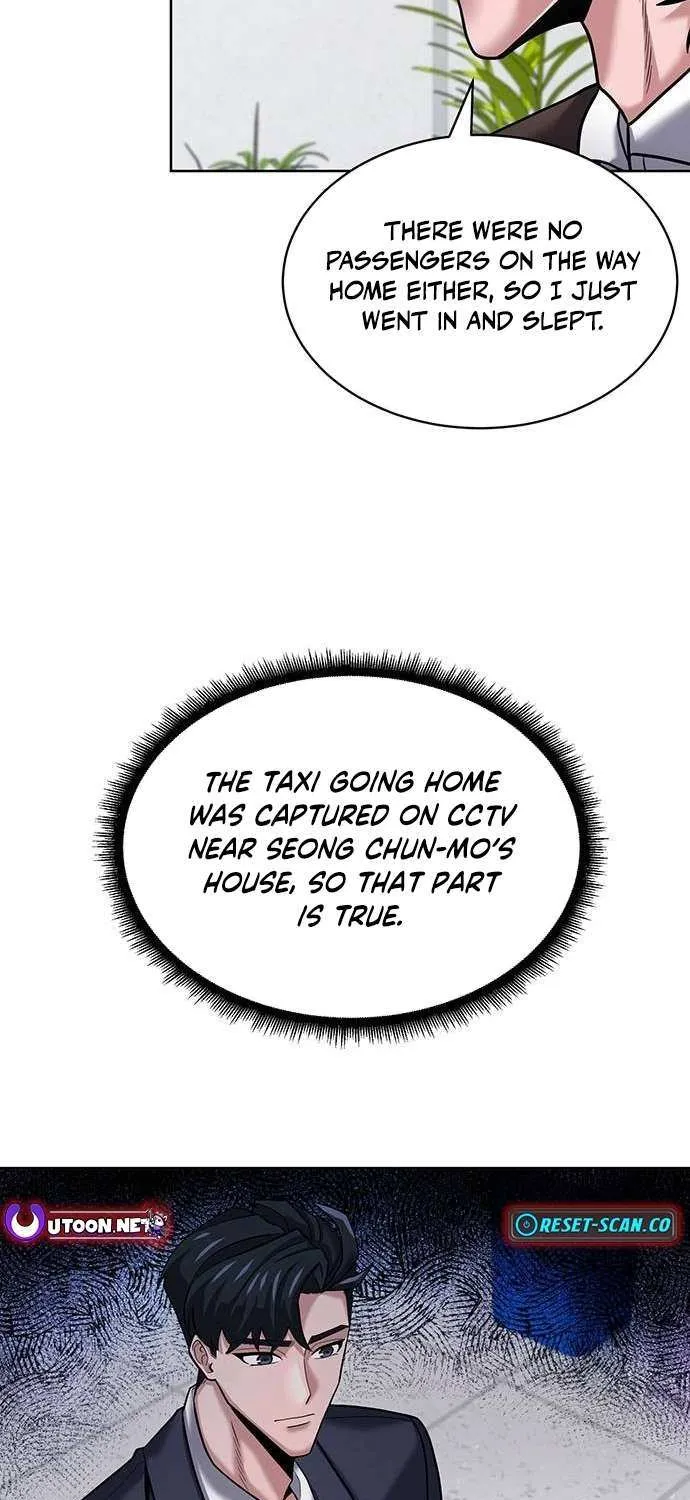 The Prosecutor Doesn’t Know The Law Chapter 14 page 9 - 