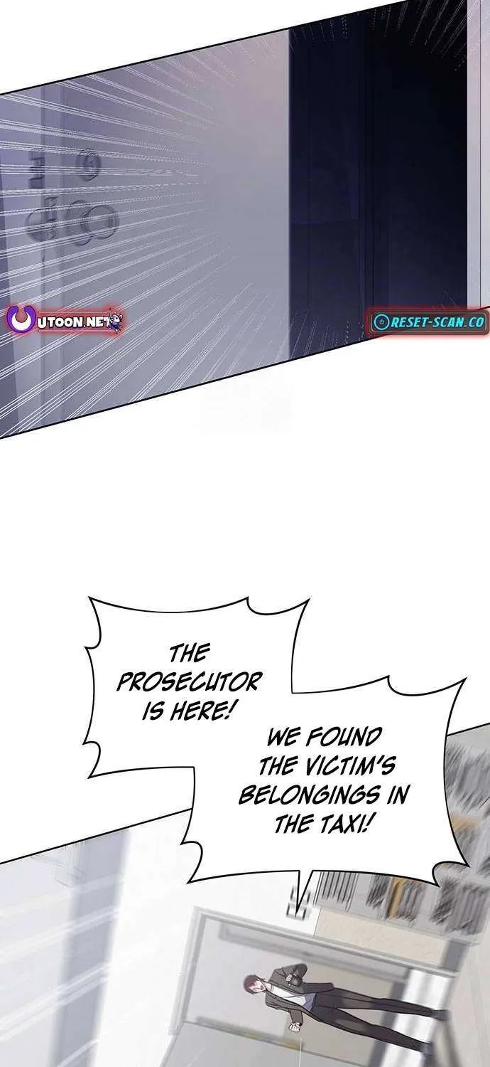 The Prosecutor Doesn’t Know The Law Chapter 15 page 2 - 