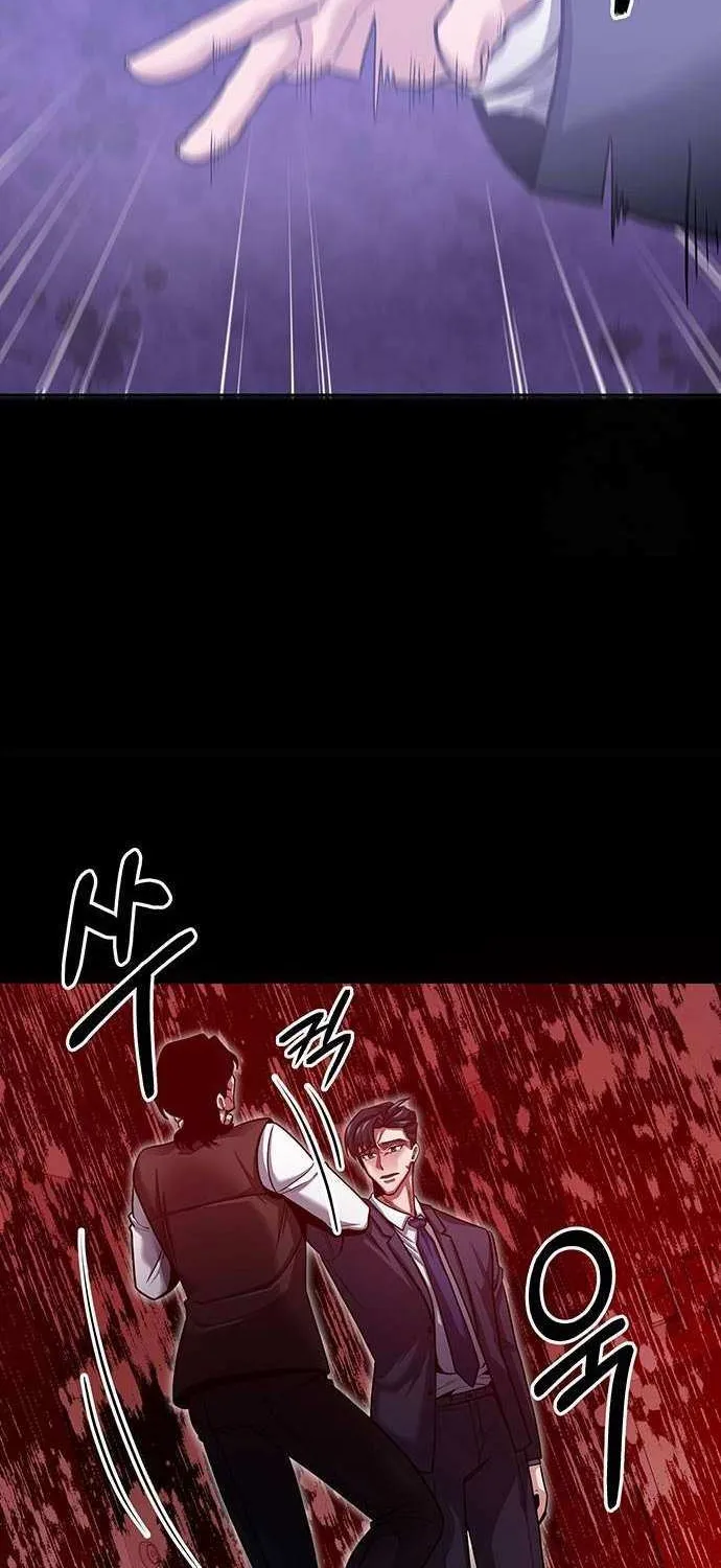 The Prosecutor Doesn’t Know The Law Chapter 15 page 18 - 