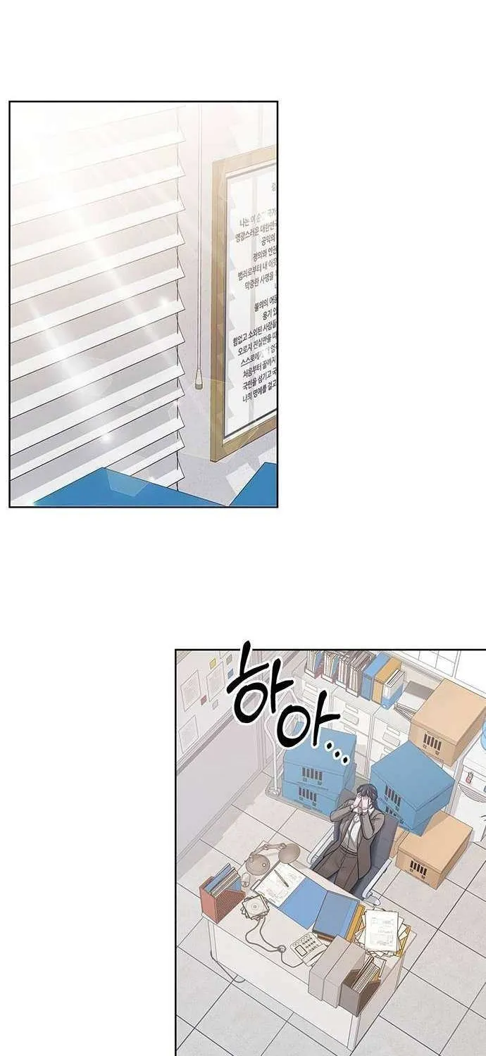 The Prosecutor Doesn’t Know The Law Chapter 15 page 28 - 