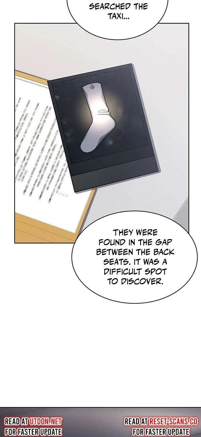 The Prosecutor Doesn’t Know The Law Chapter 15 page 4 - 