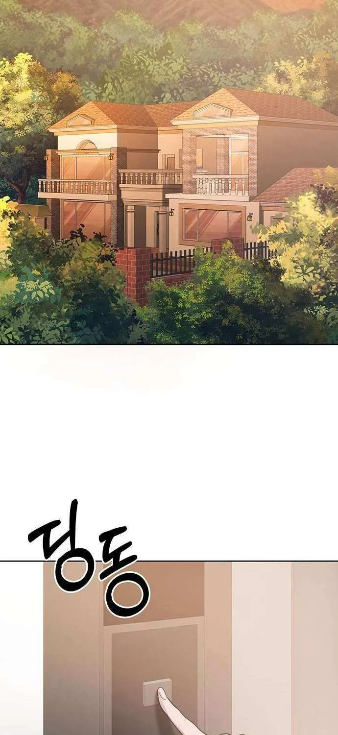 The Prosecutor Doesn’t Know The Law Chapter 15 page 37 - 