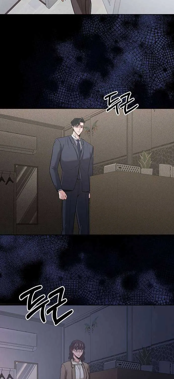 The Prosecutor Doesn’t Know The Law Chapter 15 page 49 - 