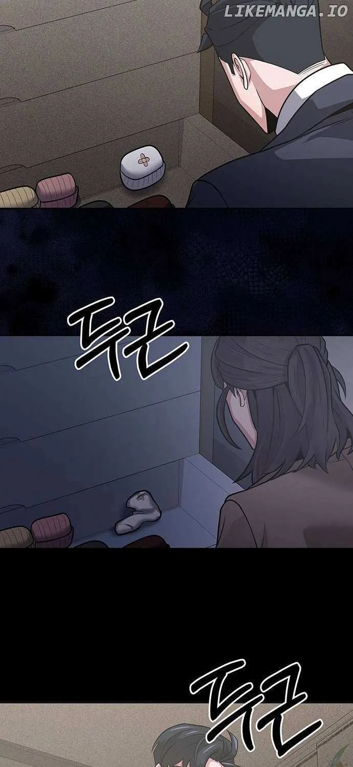 The Prosecutor Doesn’t Know The Law Chapter 15 page 51 - 