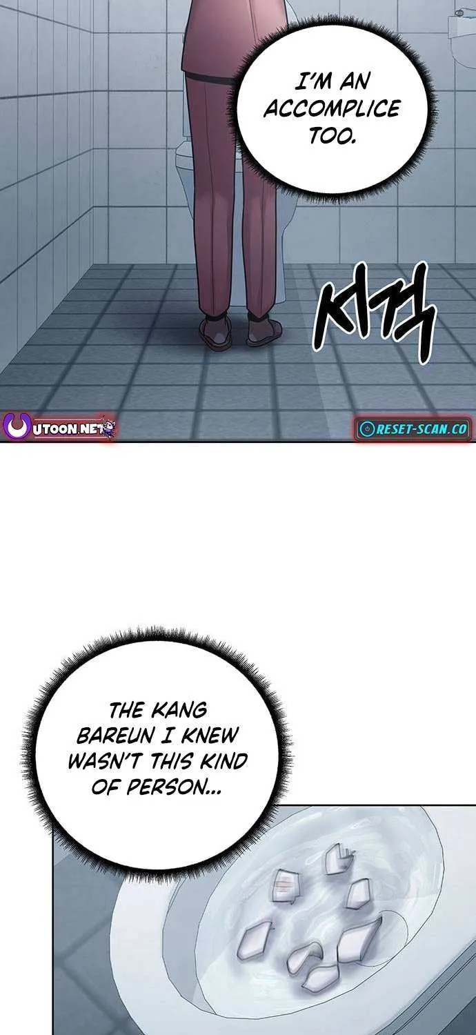 The Prosecutor Doesn’t Know The Law Chapter 15 page 65 - 