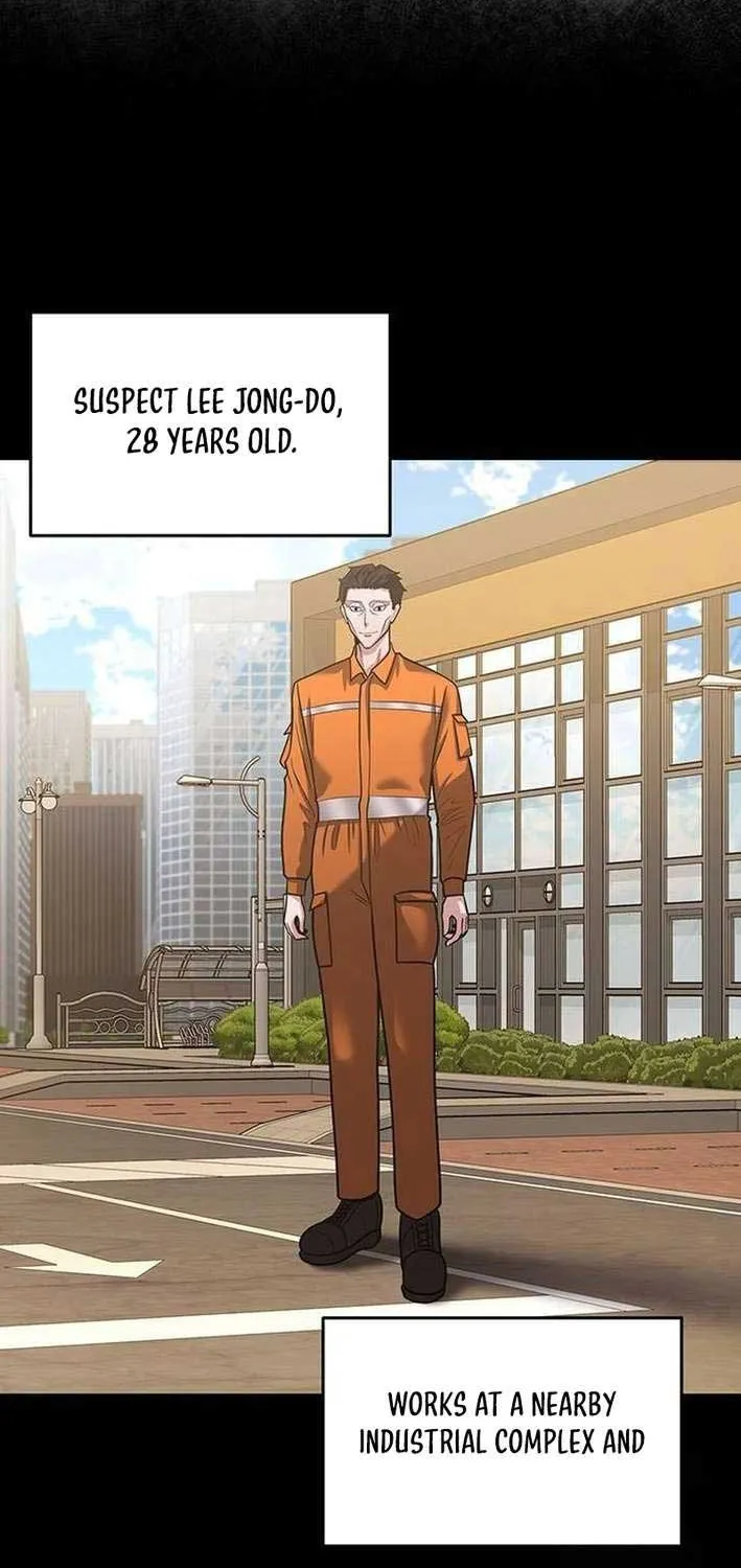 The Prosecutor Doesn’t Know The Law Chapter 16 page 11 - 