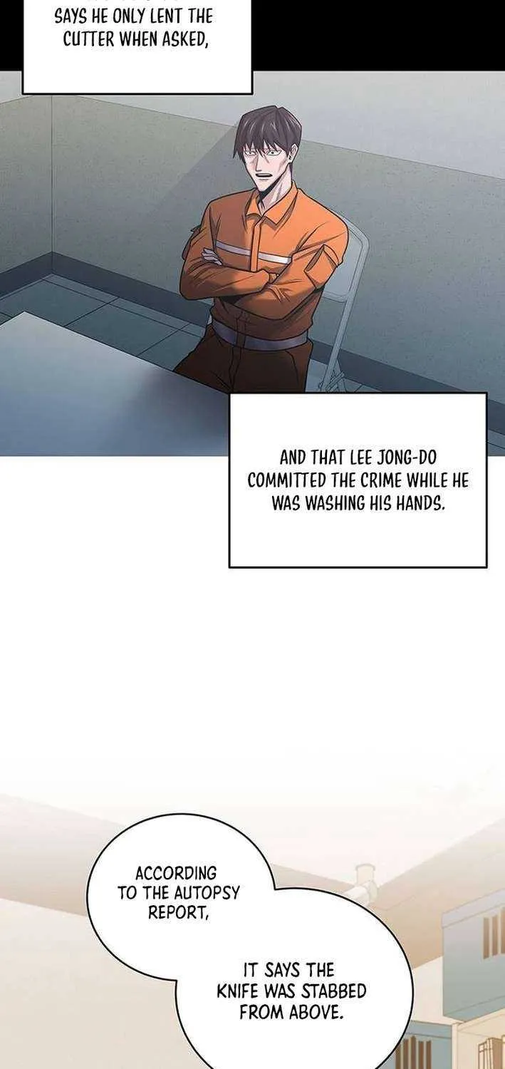 The Prosecutor Doesn’t Know The Law Chapter 16 page 17 - 