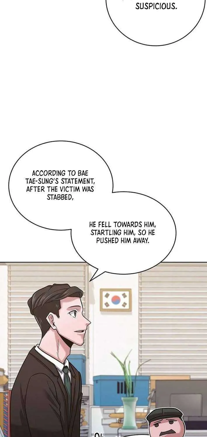 The Prosecutor Doesn’t Know The Law Chapter 16 page 26 - 