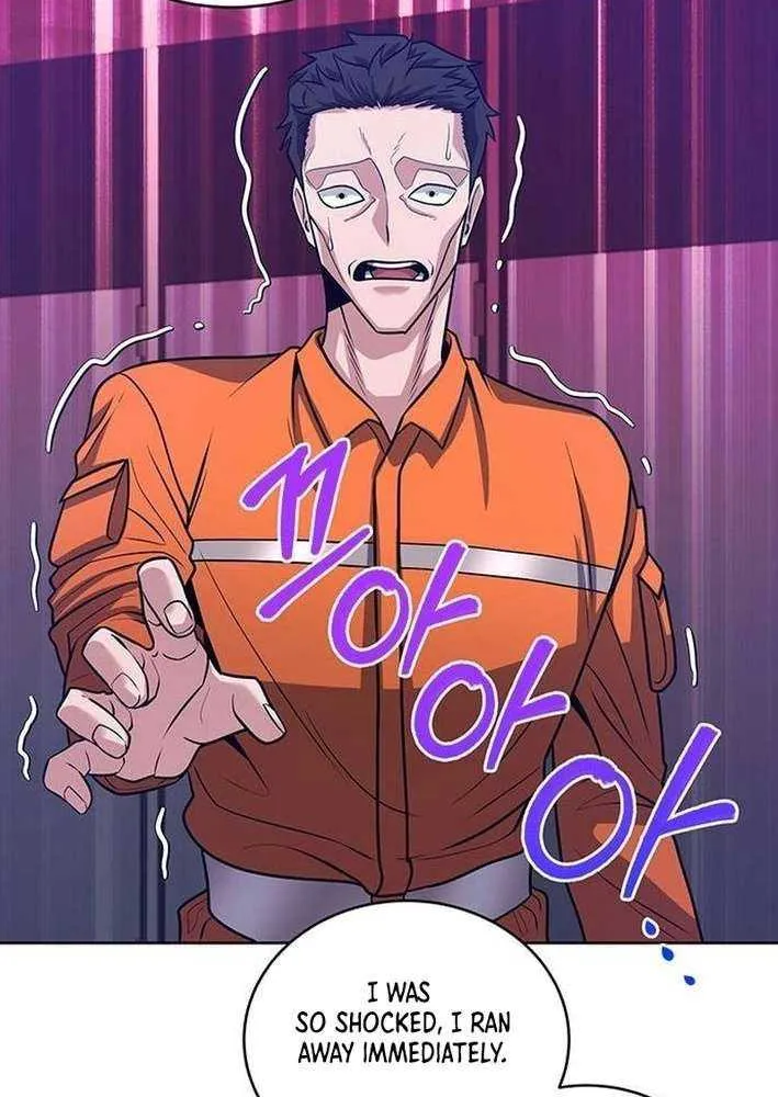 The Prosecutor Doesn’t Know The Law Chapter 16 page 56 - 