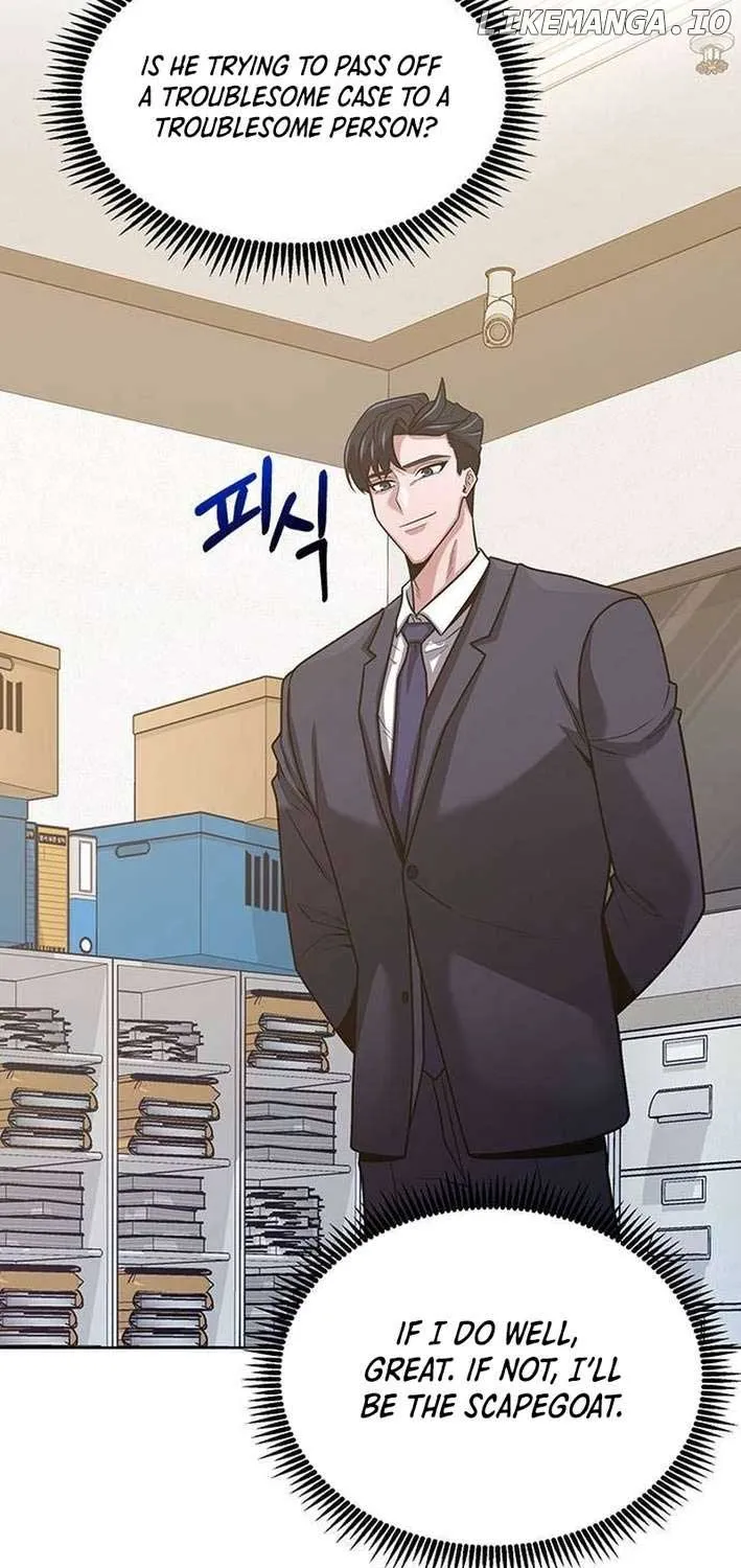 The Prosecutor Doesn’t Know The Law Chapter 16 page 8 - 