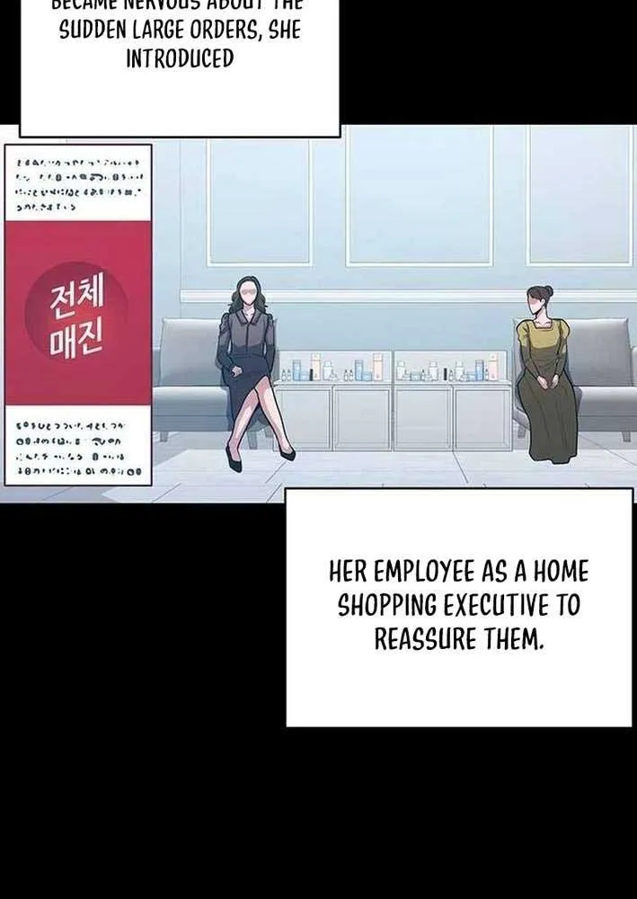The Prosecutor Doesn’t Know The Law Chapter 17 page 42 - 