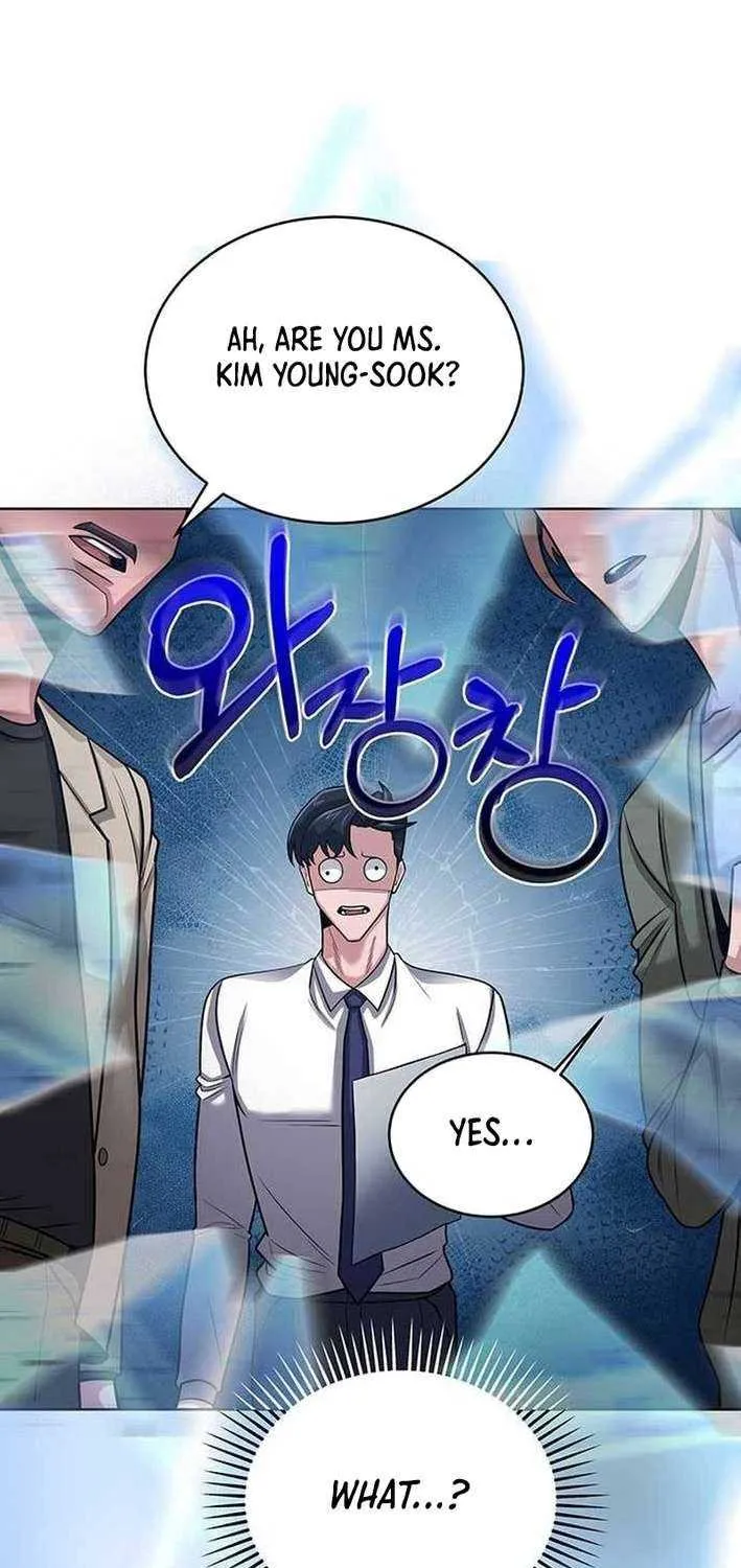 The Prosecutor Doesn’t Know The Law Chapter 17 page 54 - 