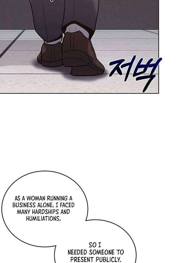 The Prosecutor Doesn’t Know The Law Chapter 17 page 63 - 