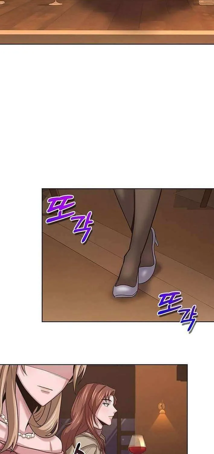 The Prosecutor Doesn’t Know The Law Chapter 18 page 34 - 