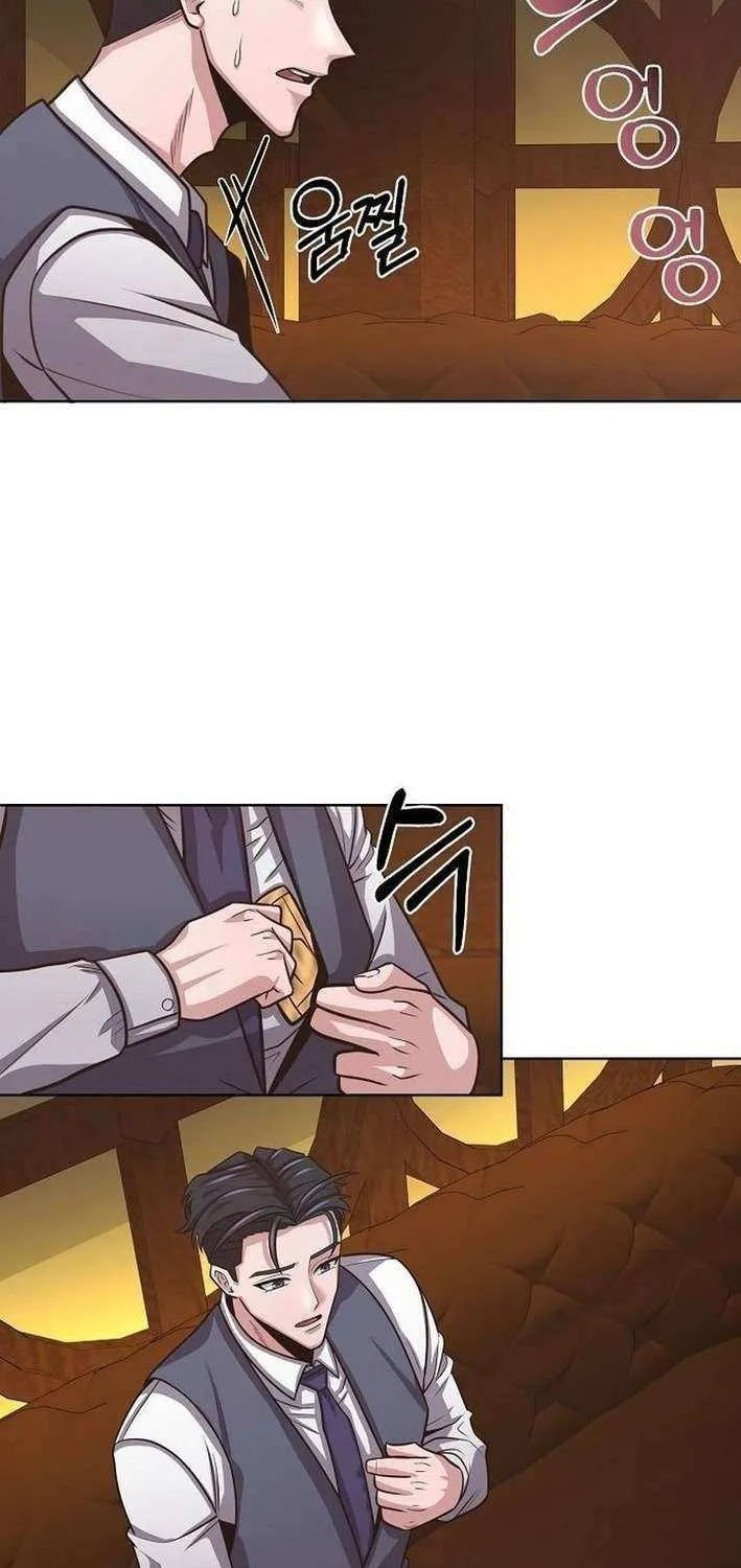 The Prosecutor Doesn’t Know The Law Chapter 19 page 32 - 