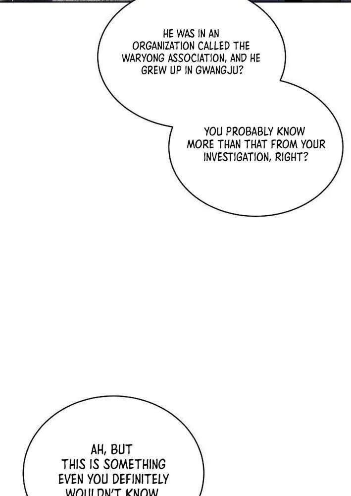 The Prosecutor Doesn’t Know The Law Chapter 19 page 43 - 