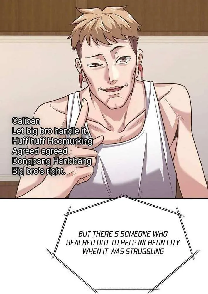 The Prosecutor Doesn’t Know The Law Chapter 19 page 64 - 