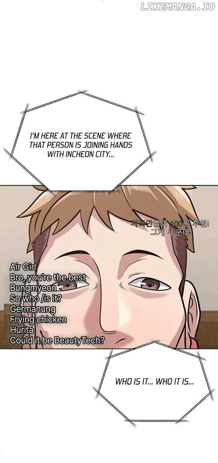 The Prosecutor Doesn’t Know The Law Chapter 19 page 65 - 