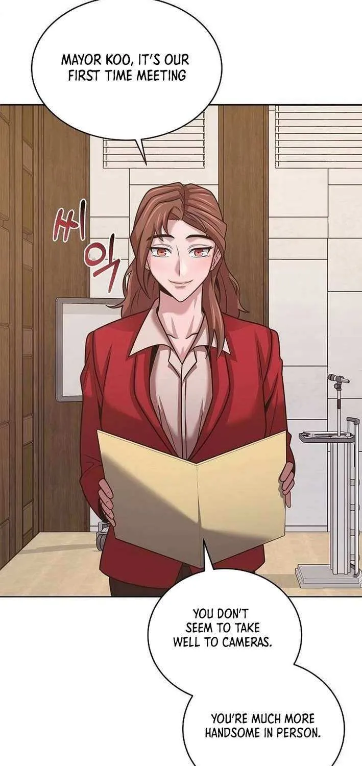 The Prosecutor Doesn’t Know The Law Chapter 19 page 69 - 