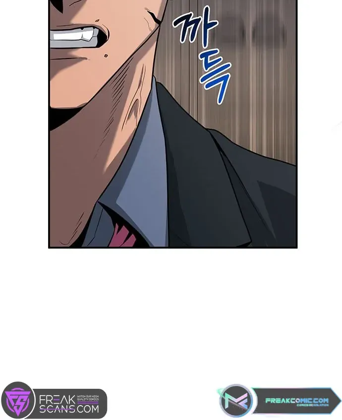 The Prosecutor Doesn’t Know The Law Chapter 2 page 31 - 