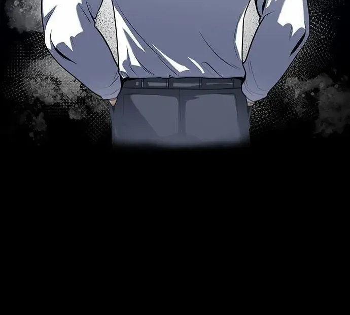 The Prosecutor Doesn’t Know The Law Chapter 2 page 35 - 
