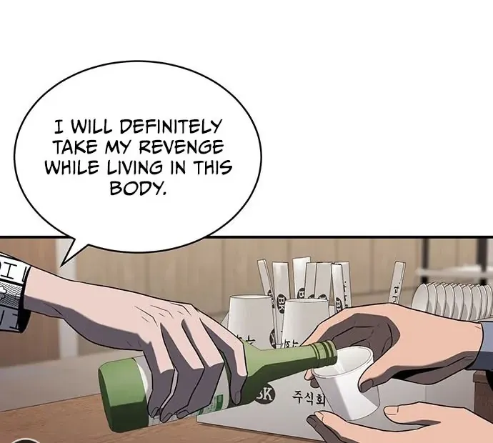 The Prosecutor Doesn’t Know The Law Chapter 2 page 45 - 