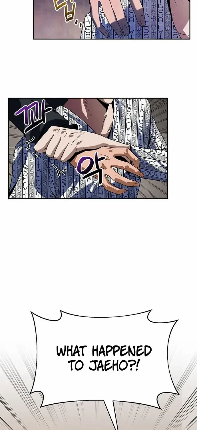 The Prosecutor Doesn’t Know The Law Chapter 2 page 7 - 