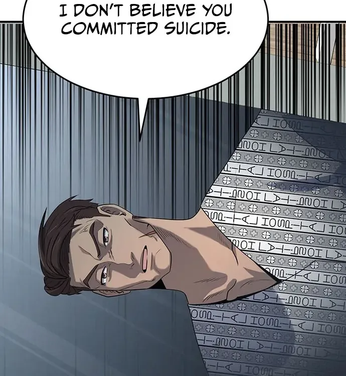 The Prosecutor Doesn’t Know The Law Chapter 2 page 71 - 