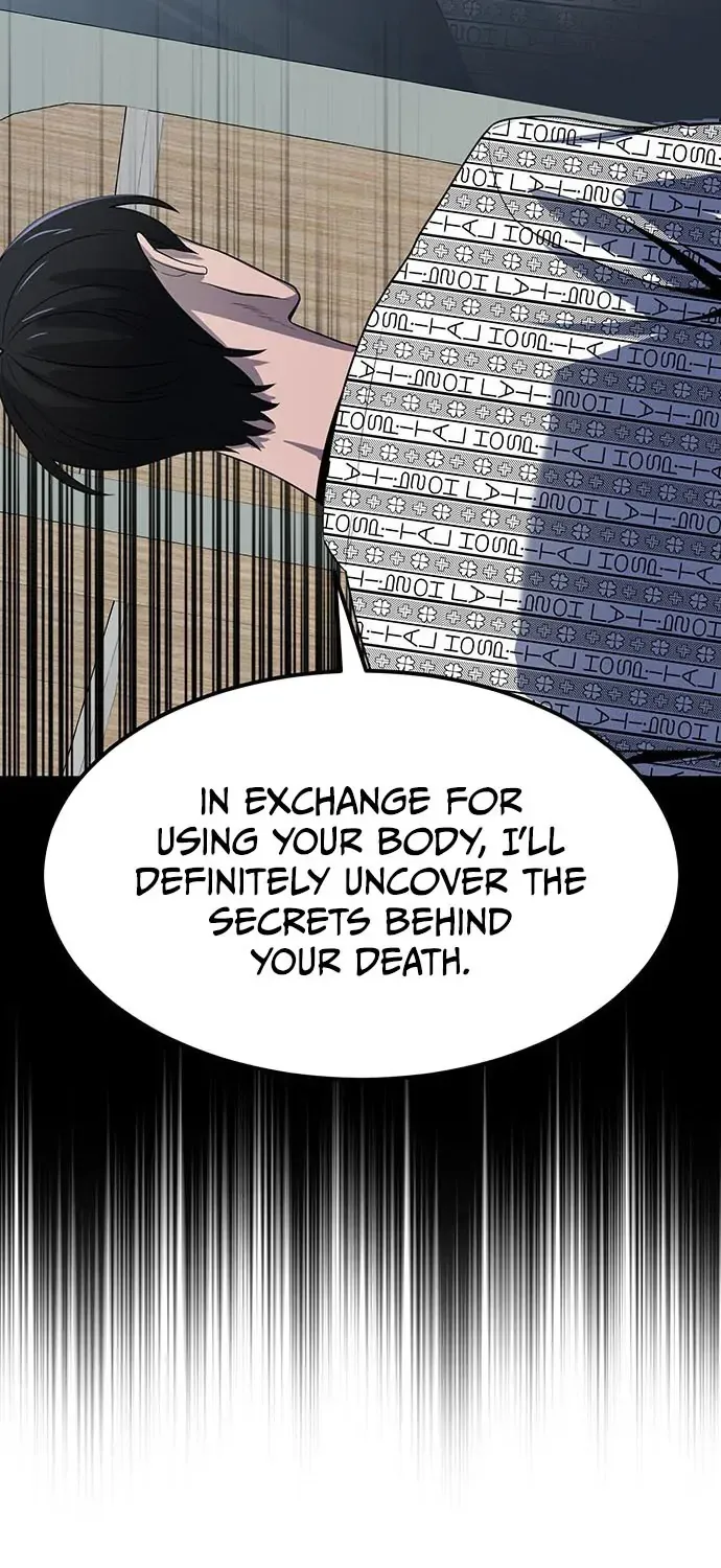 The Prosecutor Doesn’t Know The Law Chapter 2 page 72 - 