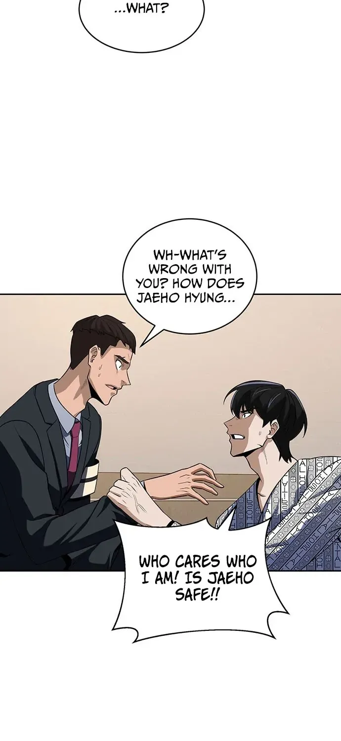 The Prosecutor Doesn’t Know The Law Chapter 2 page 9 - 