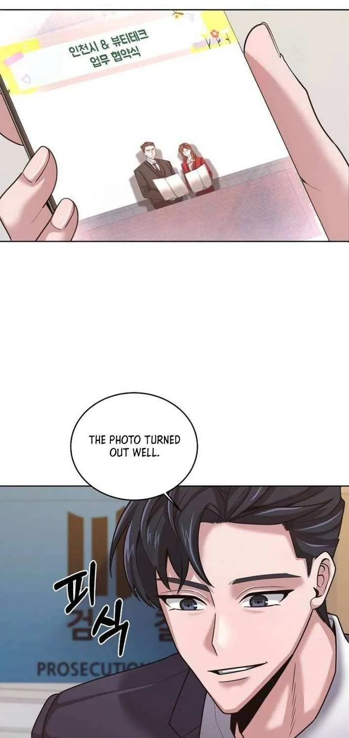 The Prosecutor Doesn’t Know The Law Chapter 20 page 4 - 