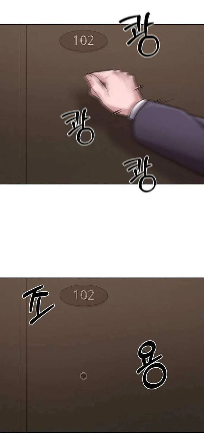The Prosecutor Doesn’t Know The Law Chapter 20 page 67 - 